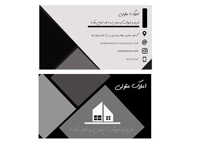 business card design businesscard design photoshop