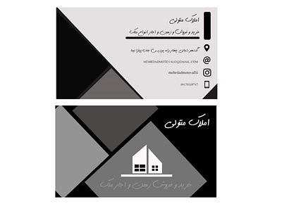 business card design