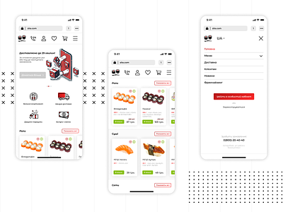 Mobile version of SmakiMaki – Food delivery service delivery delivery service food food delivery food delivery service mobile rolls service design sushi sushi roll ui uidesign uiux ux uxdesign web webdesign webdevelopment website website design