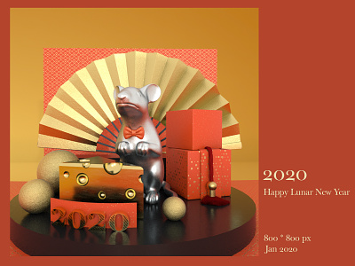 [Still Version] Happy Lunar New Year 2020 art direction cinema4d octanerender