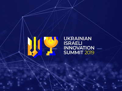 Design for Ukrainian Israel Innovation Summit