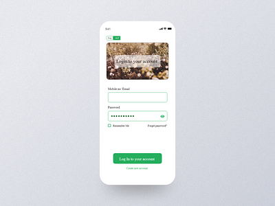 Infarmer App - Login Screen design minimal mobile ui ui uxdesign