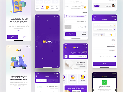 Hawk shipping app app application courier delivery mobile shipping app technicians tracking ui uiux ux
