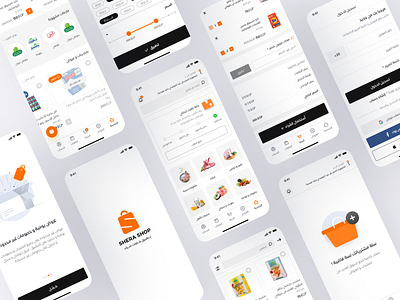 Shera Market & E-commerce App