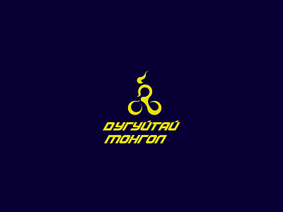 logo cycling logo cycling