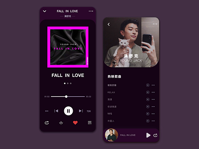 music player aj app building design fashion music player song ui ux