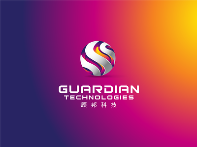 Guardian Tech - Modern Logo Design for a Electronic Security Co.
