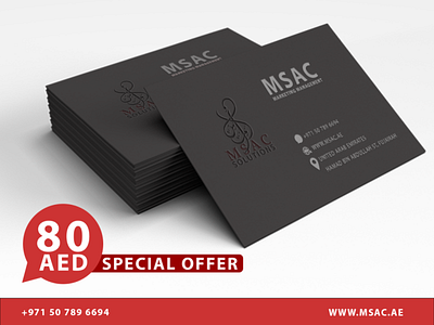 MSAC Business Card Design with Mockup 3d animation brand branding business card card company cool business cards design graphic design logo minimal minimalist mockup motion graphics stylish visiting card design template ui vector