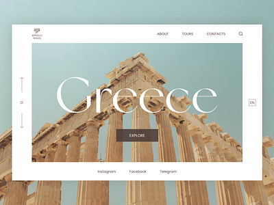 Greece Travel | Website Design booking challenge daily ui dailyui design greece minimal places tourism tours travel travel web traveling ui web website website concept