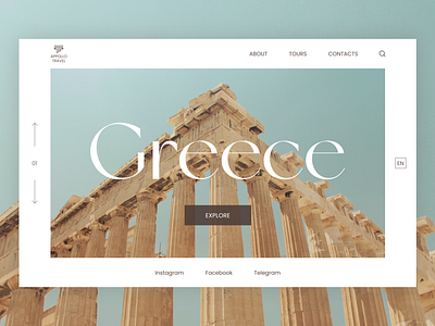 Greece Travel  | Website Design