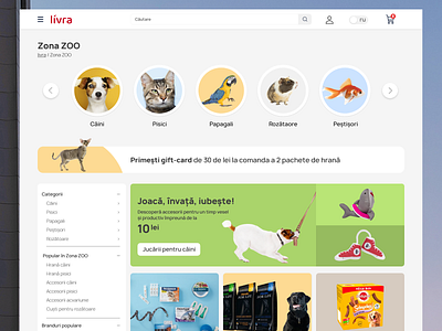 Livra - Department page