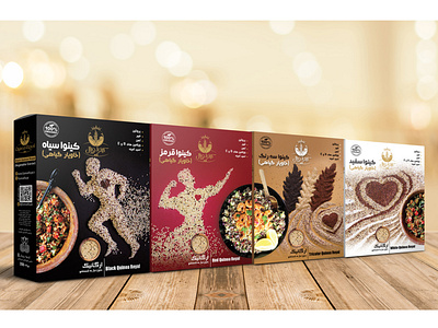 Quinoa branding branding design creative design design graphic design identity design illustraion organic packaging design photography quinoa royal sahar maleknasab