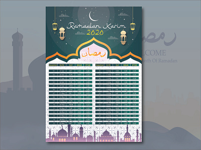 Ramadan Calendar Design design designs fashion flyer graphic design ramadan ramadan calendar ramadan kareem ramadan2020 ramazan raramadan calendar