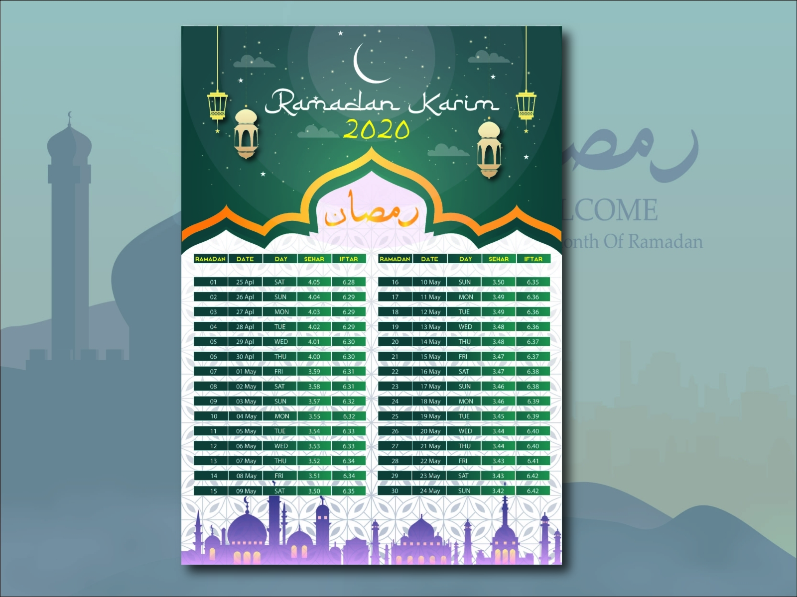 Ramadan Calendar Design by Ahsanul Hoq on Dribbble