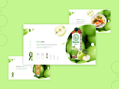 Redesign "Наш Сік". About product adobe apple design figma green juice ui web web design webdesign
