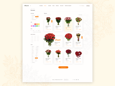 Redesign "Камелия". Online flower shop. Catalog adobe bouquet design figma flower flowers flowershop shop store ui web web design webdesign