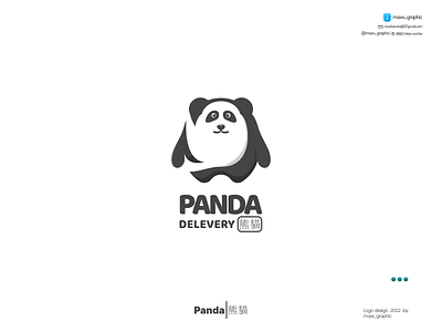 Panda Logo branding design icon illustration logo logo design logotype vector