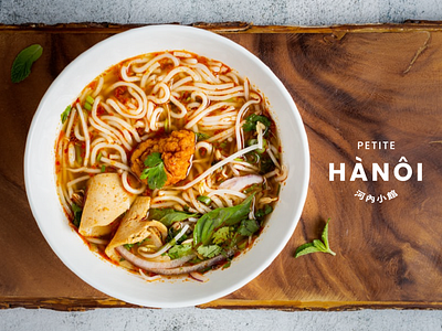 Petite Hanoi Restaurant Brand