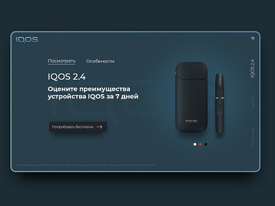 Concept for IQOS black clean concept creative design shop ui ux web webdesign webshop website