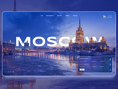 Moscow city best design city clean concept creative design moscow ui ux web webdesign website
