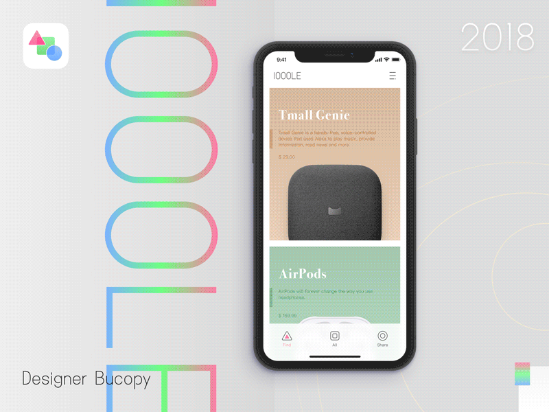 Design exercises-IOOOLE app color design gif icon motion ui ux