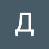 Дмитрий Тараканов