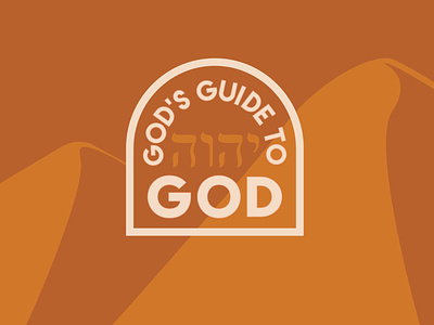 God's Guide to God church design design illustrator logo