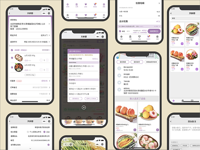 Takeout wechat mini app for customers ui ux wechat mini app