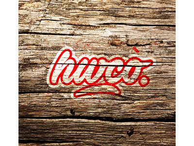 hwco wood typograph branding illustration illustrator logo logodesign manipulation photoshop vectorart
