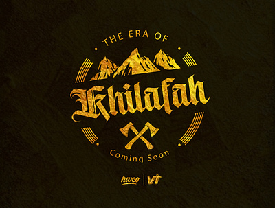 Khilafah Artwork islamicdesign logo logodesign muslim tshirtdesign typedesign vector vectorart
