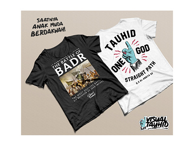 Sample of Visual Tauhid Products design distrodakwah hijrah islamicdesign kaosdakwah logo muslim skills tauhid tshirtdesign typography vector visualtauhid