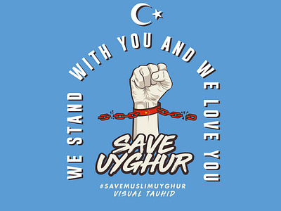 SAVE UYGHUR! illustration muslim savemuslimuyghur saveuyghur vectorart weeneedkhilafah westandwithuyghur