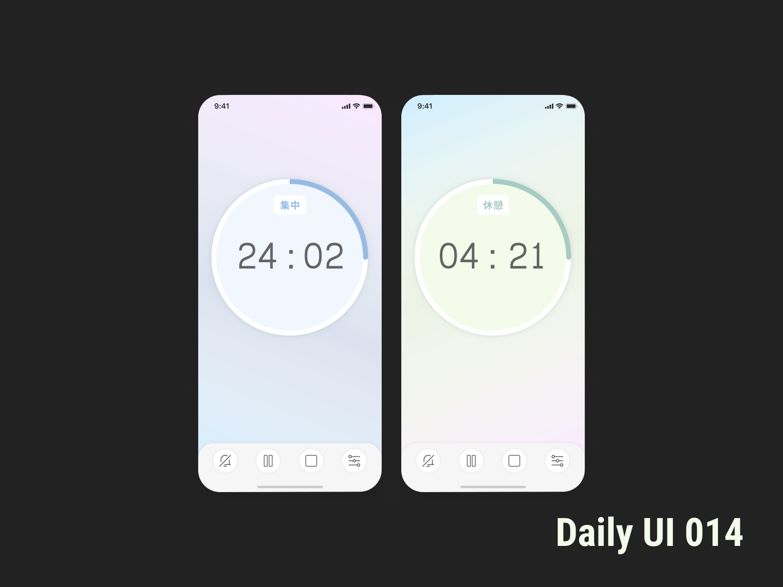 DailyUI 014 Countdown Timer By Kakimaru On Dribbble