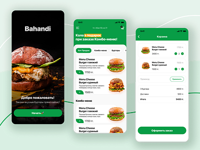 Bahandi app design app design ui