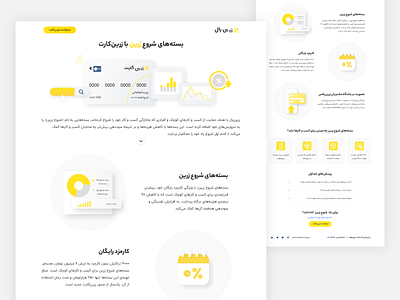 Zarin Card Landing Page design graphic design illustration landing landing page ui ux vector