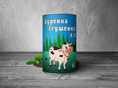 MockUp tin can  cow