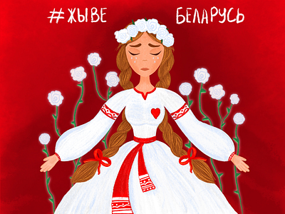 Women in white belarus live rose white woman