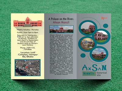 Ahsan Manzil Brochure