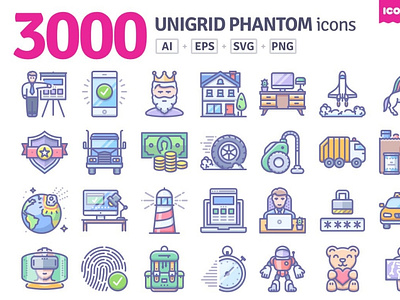 3000 Unigrid Phantom icons