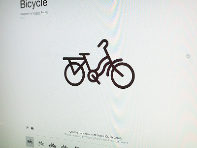 City bike icon