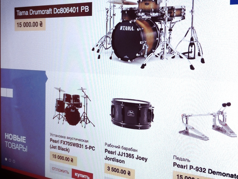 site for drums shop [WIP] by Eugene Reznik on Dribbble