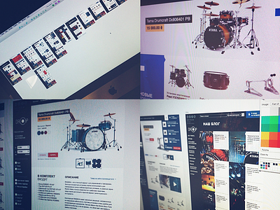 DROP [drums shop concept] drums flat shop simple sketchapp website