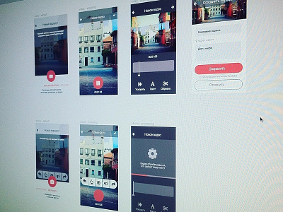 New iOS app prototype app invision ios keynote mobile prototype sketchapp ui uidesign wip