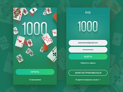 Cards game start screen cards game game design mobile game
