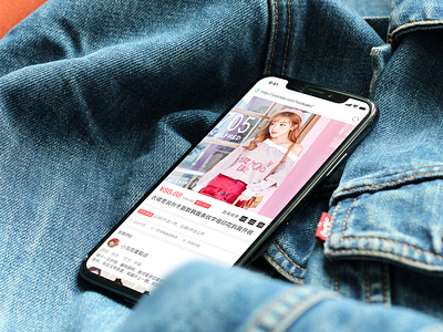 Shopping App UI page