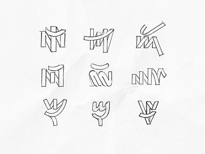 Logo Design Sketches