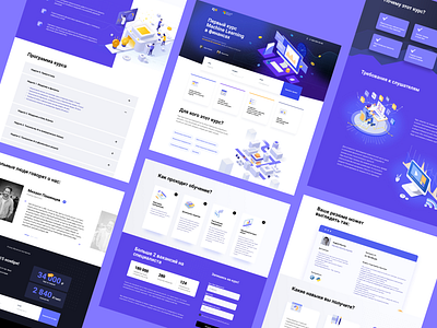 Landing page Finance finance giveaway illustration landing page layout learning trendy ui