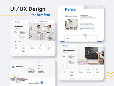 UI/UX Design for Law Firm clean design figma law law firm light minimalism ui ux web web design website