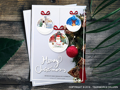 Merry Christmas 2017 card christmas illustration merry christmas