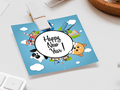 Happy New Year 2018 bonne année happy new year illustration mascot vector
